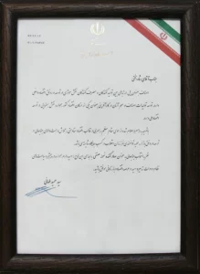 1-certificate